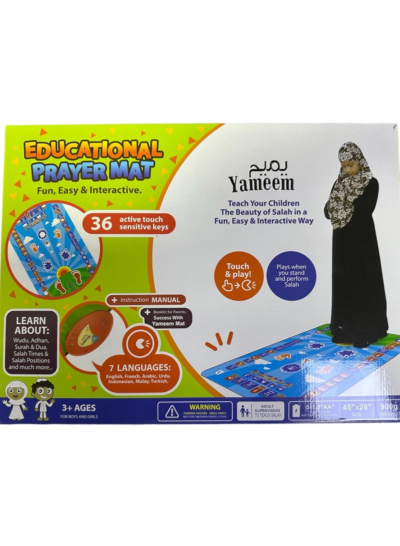 Kids Educational Smart Prayer Mat for Kids EDUCATIONAL PRAYER MAT Fun, Easy & Interactive, Prayer Rug for Kids - Image 2